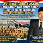 IMG-20261020-WA0005